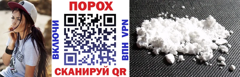 Купить  Рыльск  Amphetamine Розовый 