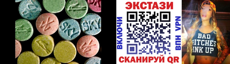 Купить закладки  Рыльск  Экстази 280мг 