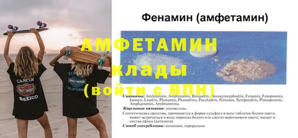 кокаин колумбия Наволоки