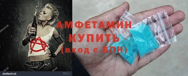 кокаин колумбия Наволоки