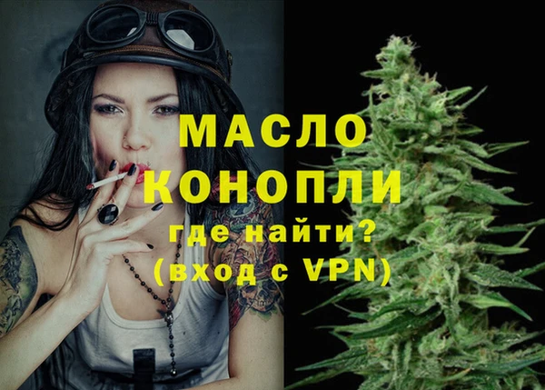 кокаин колумбия Наволоки