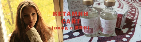 крисы Навашино