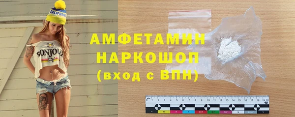 крисы Навашино
