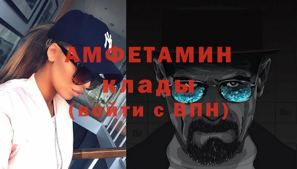 крисы Навашино