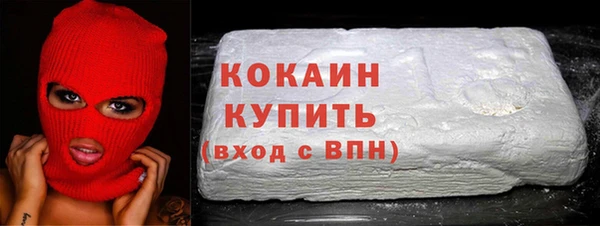 мяу мяу мука Надым