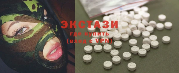мяу мяу мука Надым