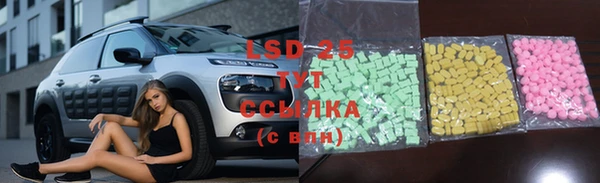 крисы Навашино