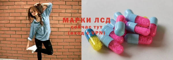 кокаин колумбия Наволоки