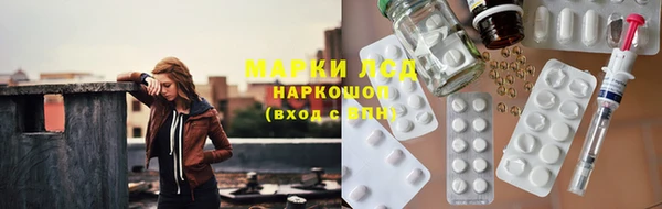крисы Навашино