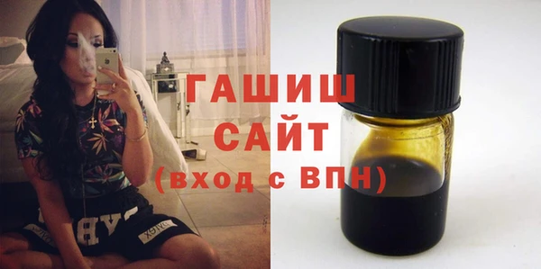 крисы Навашино