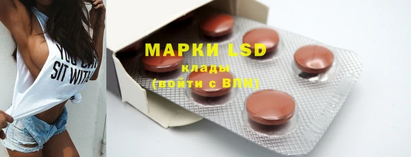 мяу мяу мука Надым