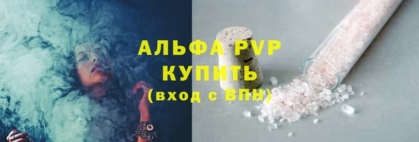 мяу мяу мука Надым
