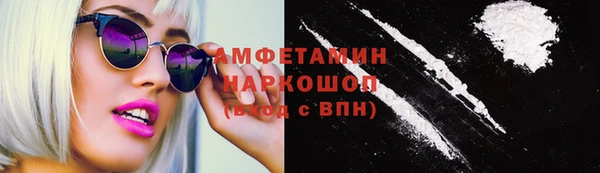 мяу мяу мука Надым