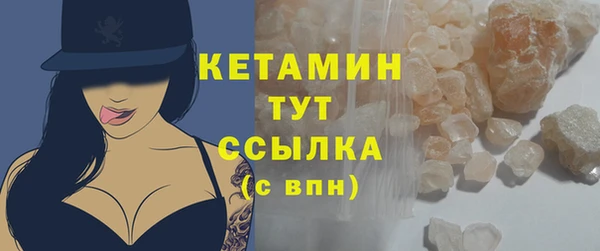 мяу мяу мука Надым