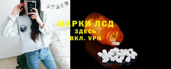 мяу мяу мука Надым