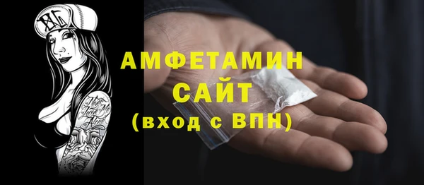 крисы Навашино