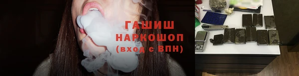 мяу мяу мука Надым