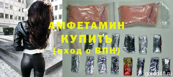 кокаин колумбия Наволоки