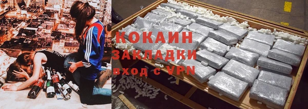 мяу мяу мука Надым