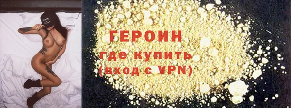 кокаин колумбия Наволоки