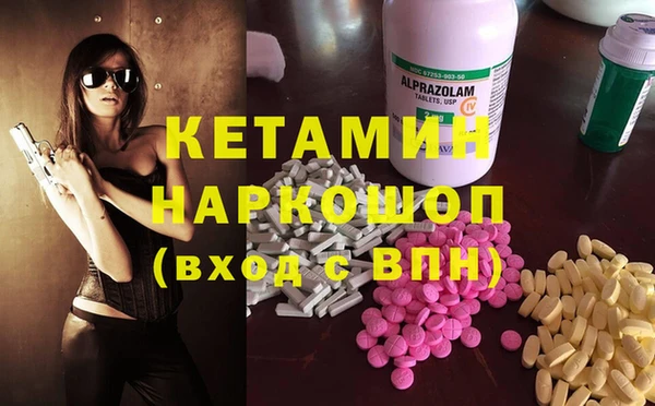 кокаин колумбия Наволоки