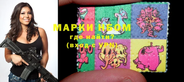 мяу мяу мука Надым