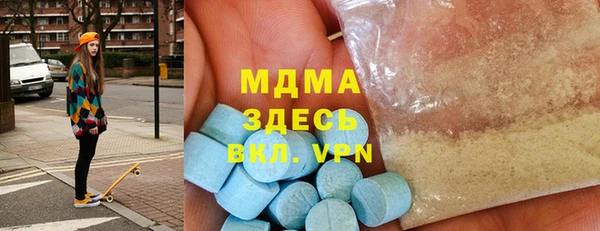 крисы Навашино