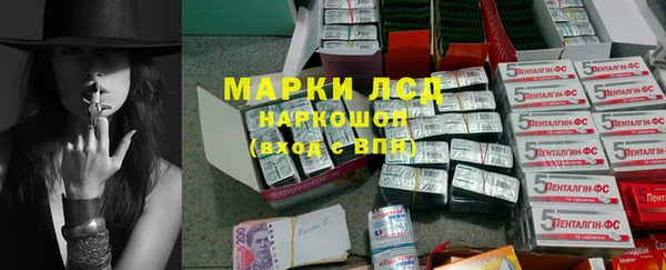 кокаин колумбия Наволоки