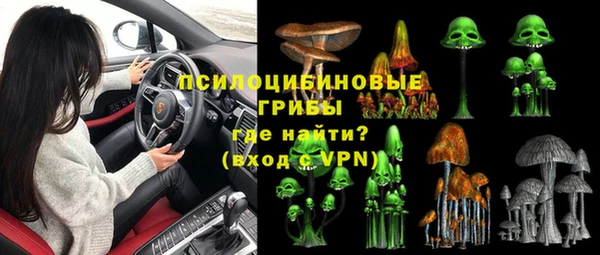 кокаин колумбия Наволоки