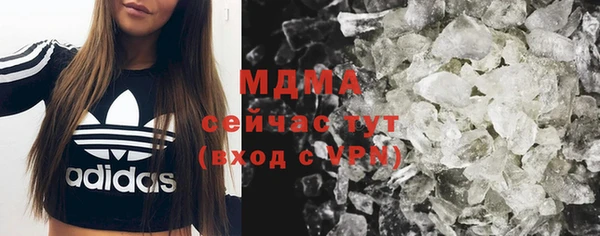 кокаин колумбия Наволоки