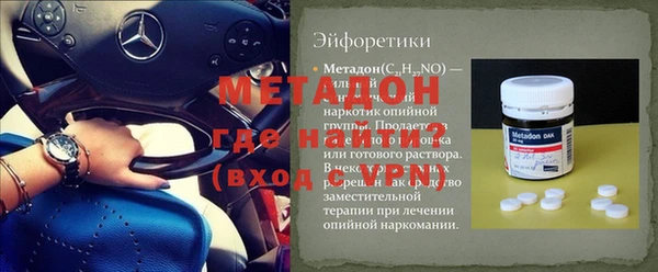 крисы Навашино