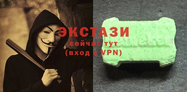 крисы Навашино