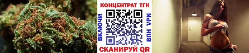 Купить  Рыльск  ТГК вейп с тгк 